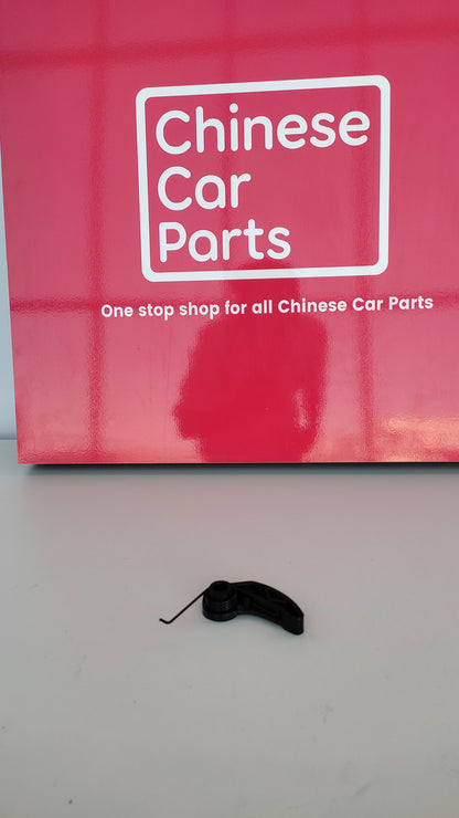 Chery Tiggo 4/7/8 Tiggo Lower Chain Stabilizer