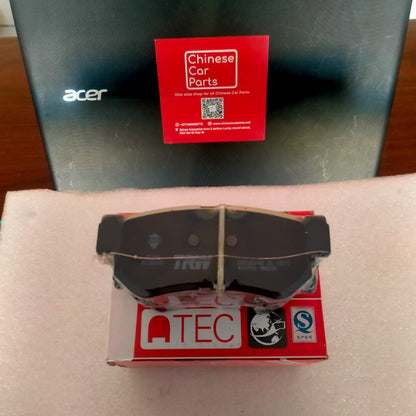 GAC GS5 Rear?Brake pad
