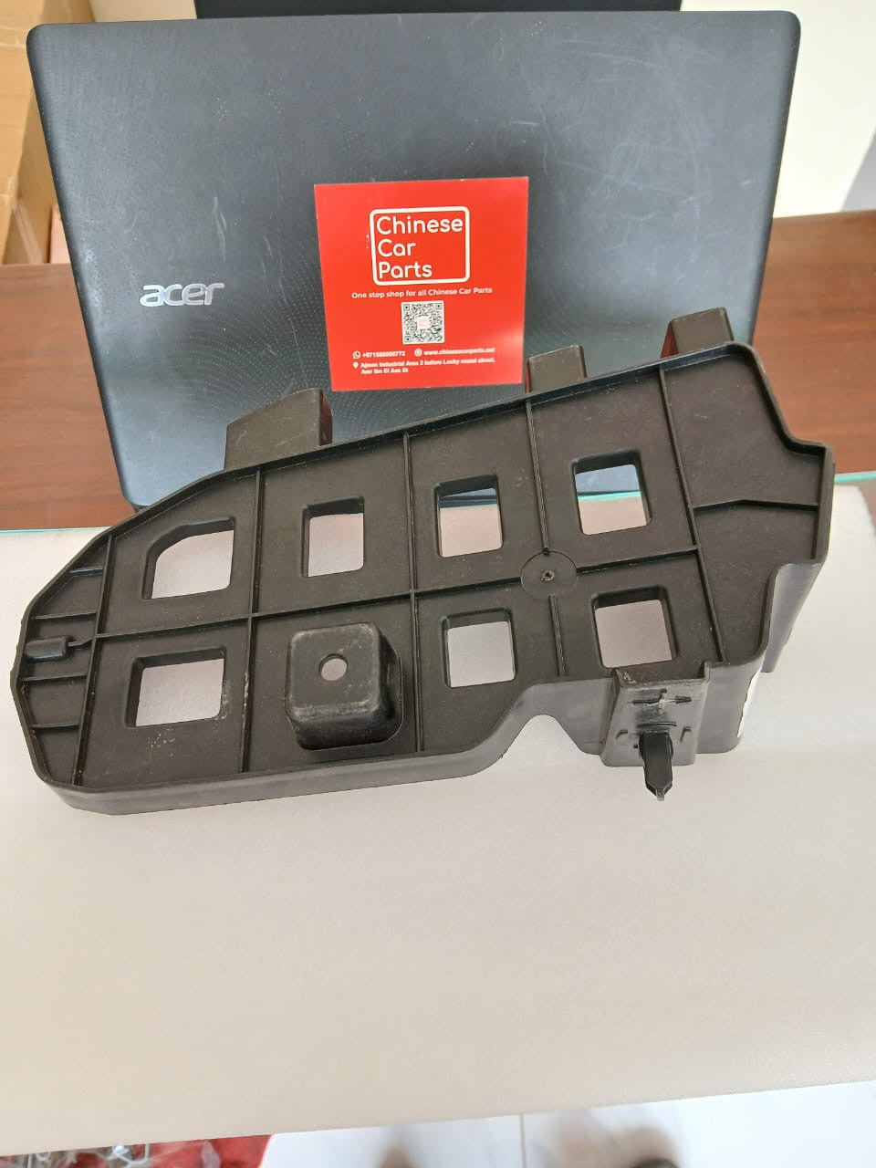 BYD ATTO3 Rear bumpr right lower support bracket