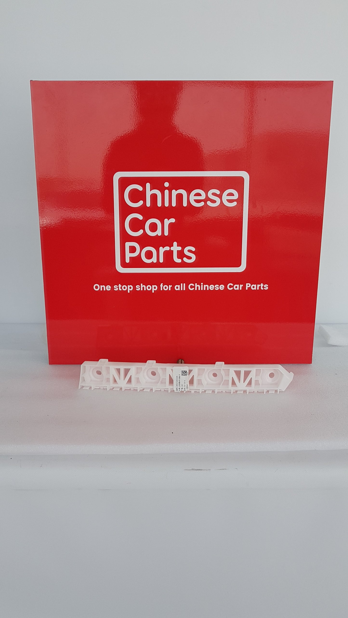 JAC JS6 REAR BUMPER BRACKET RIGHT