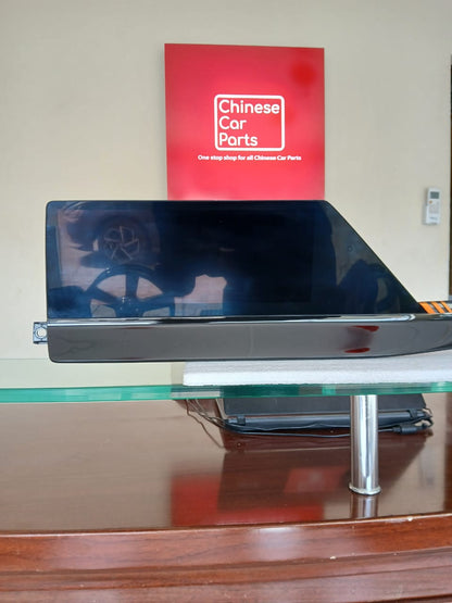 Changan UNI-K Screen