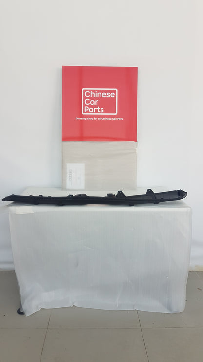 Geely Emgrand Rear bumper under guard