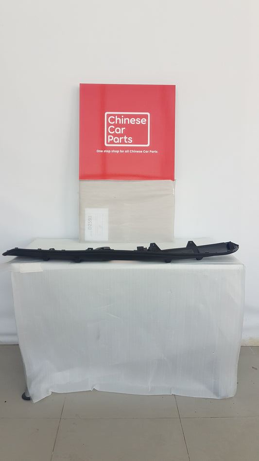 Geely Emgrand Rear bumper under guard