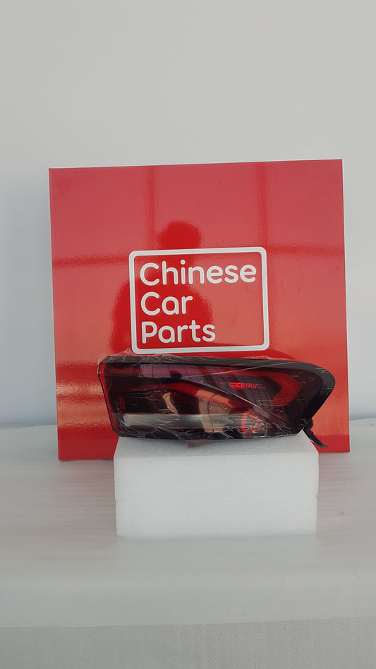 Geely Emgrand Right Rear High Light