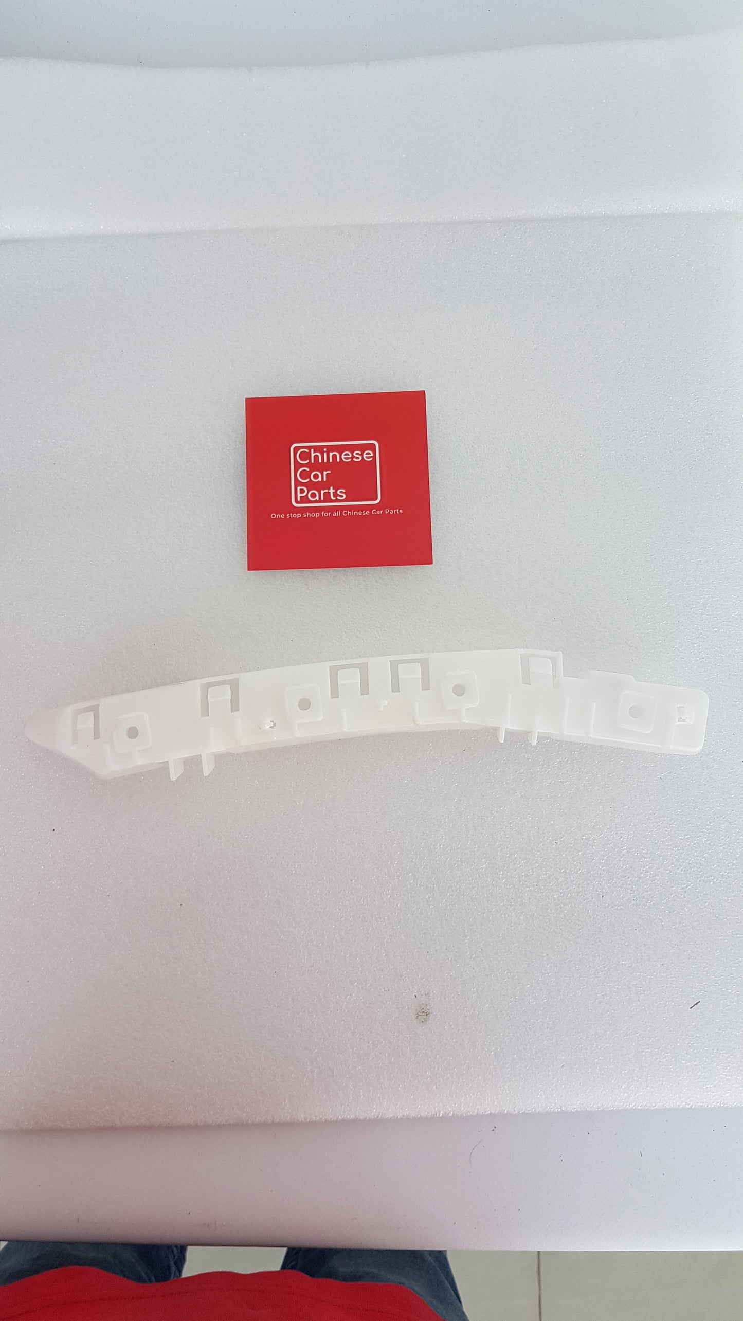 JAC JS6 FRONT BUMPER BRACKET RIGHT