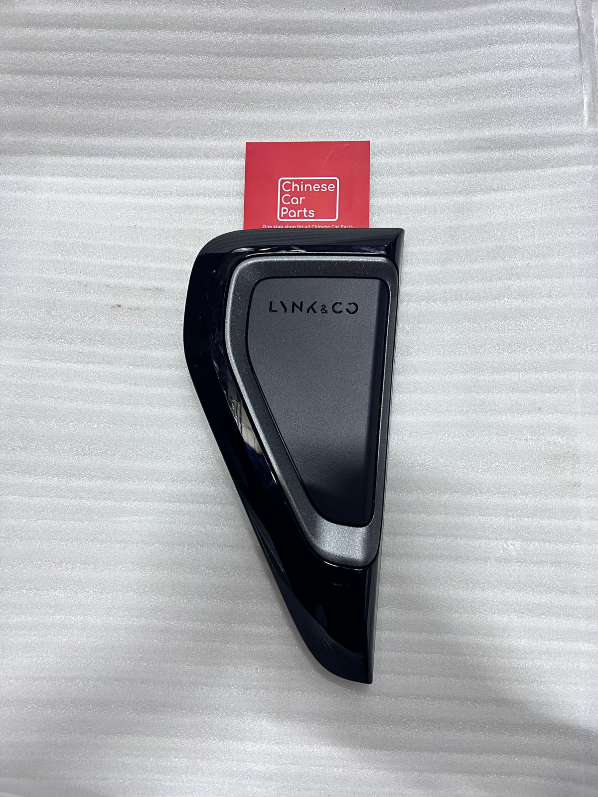 Link&Co Fender Air Intake Cover, Cover  Left