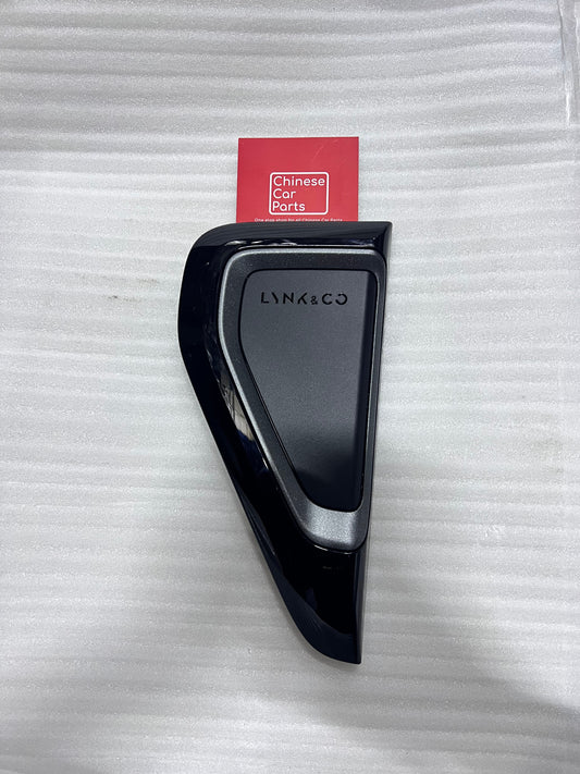 Link&Co Fender Air Intake Cover, Cover  Left