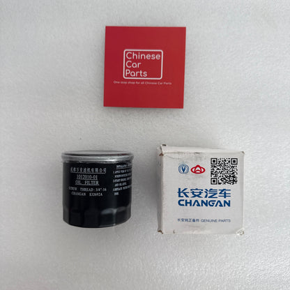 Chanagn Oil Filters