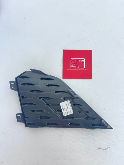Copy of Bestune T77 Front Fog Lamp Cover Rigth