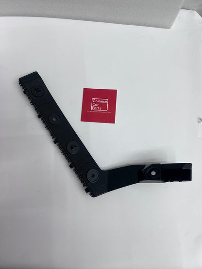 GAC GS3 Raer Bumper bracket L