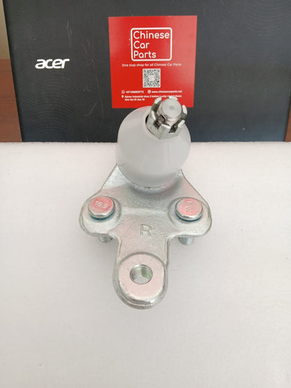 Changan CS95 Lower arm ball Joint