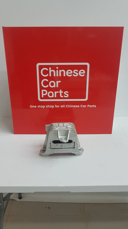 GAC Empow Engine Mounting Right