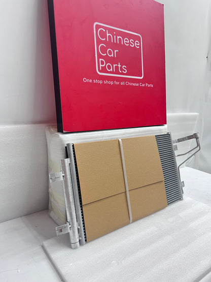 Bestune T77 AC Condenser