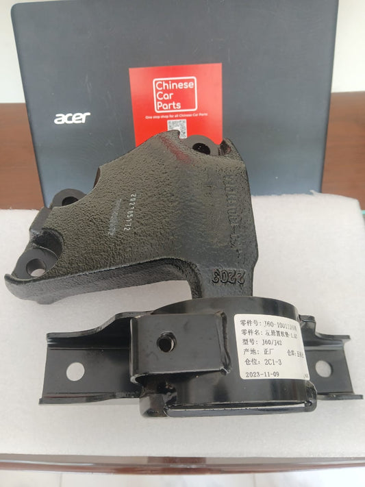 Chery Arrizo 5 Engine mount left