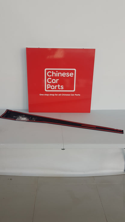 GAS GS3 FRONT DOOR BOARD LEFT