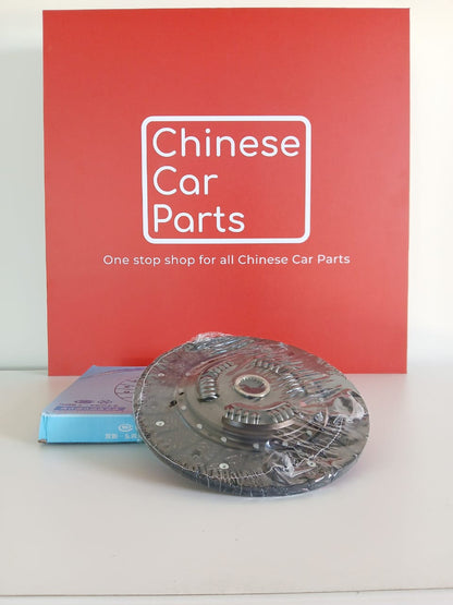 Great wall Wingle 7 Clutch Disc