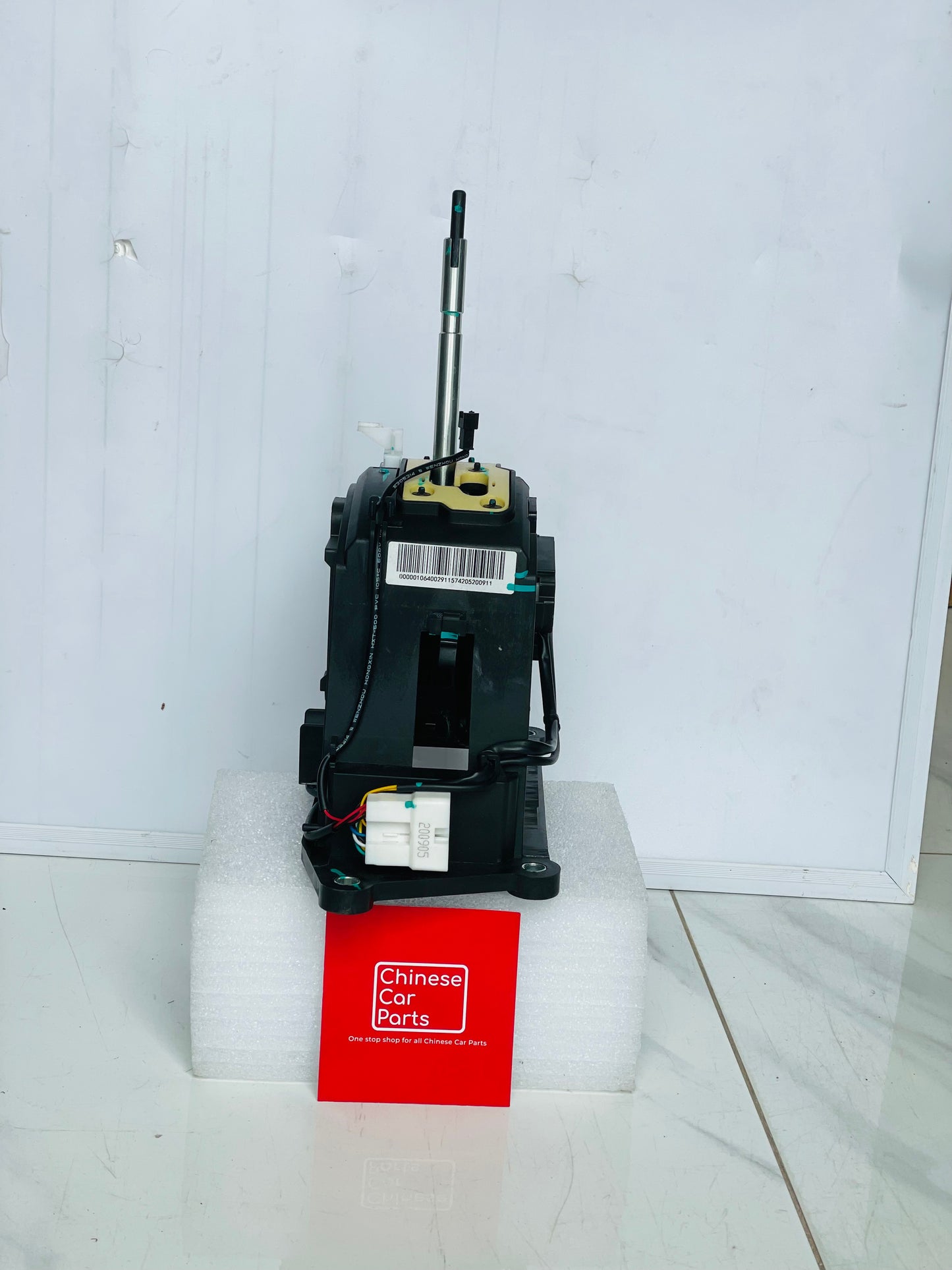 GEELY EMGRAND GEARSHIFTER EC7 CVT