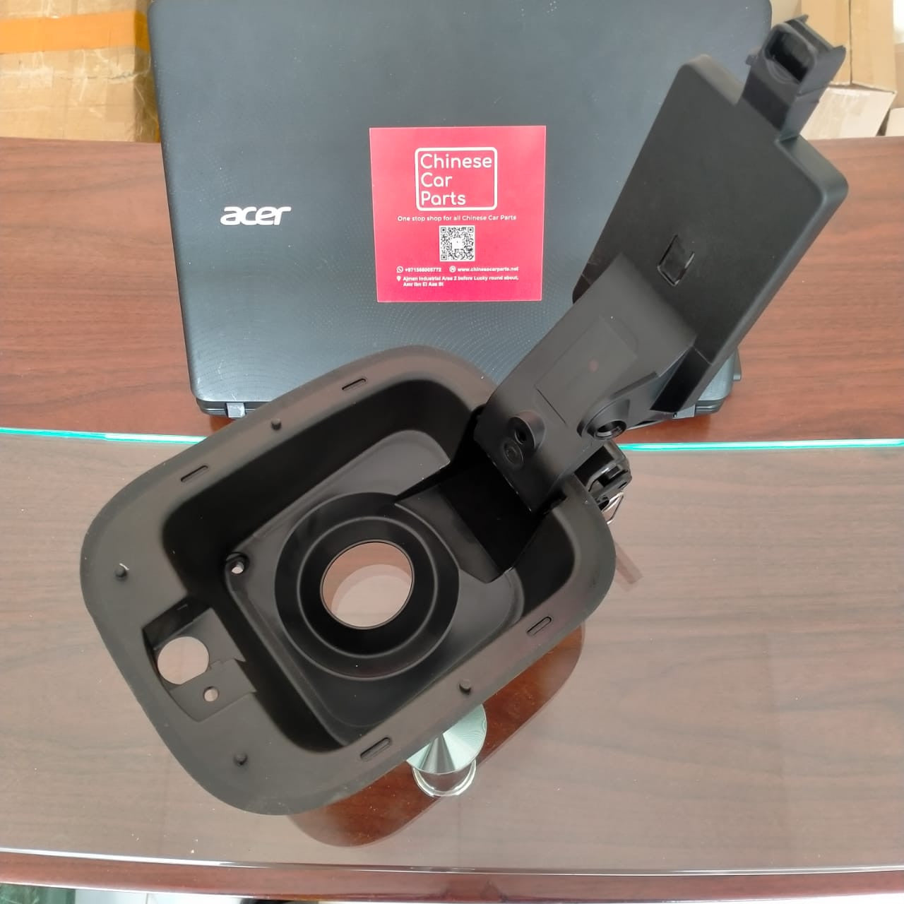 Geely Coolray fuel filler cover board