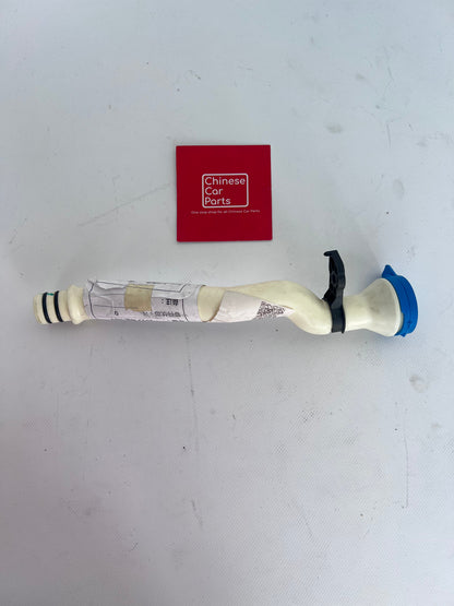 MG 3 Wiper Water Bottle