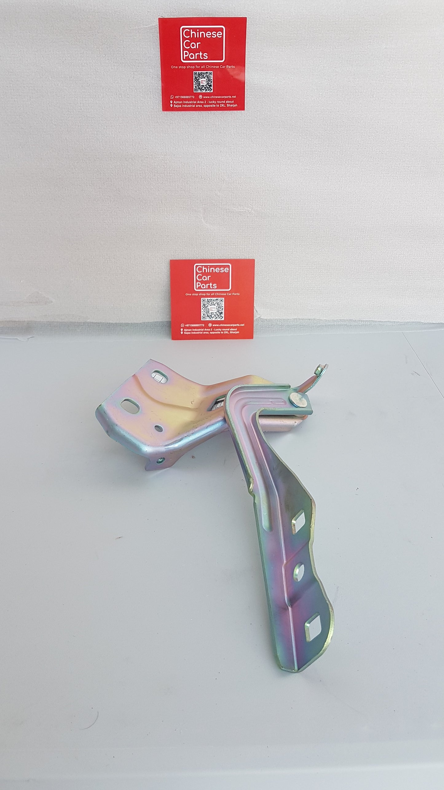 Changan Eadoplus Hood Hinge Left