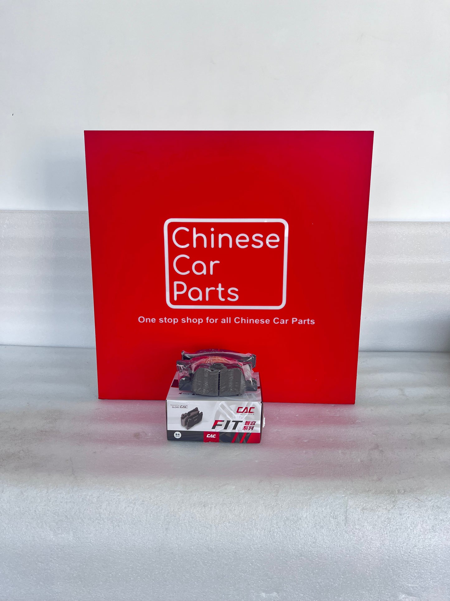 Haval Front Brake Pads