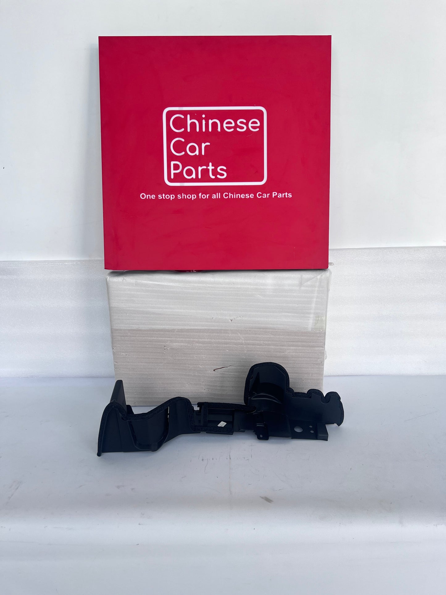 Geely Coolray Air Deflector-Radiator L