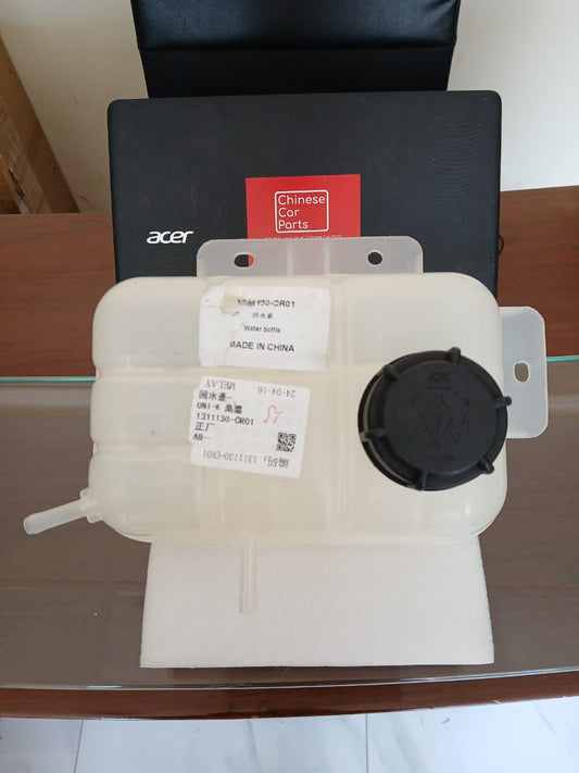 Changan UNI-K Water bottle