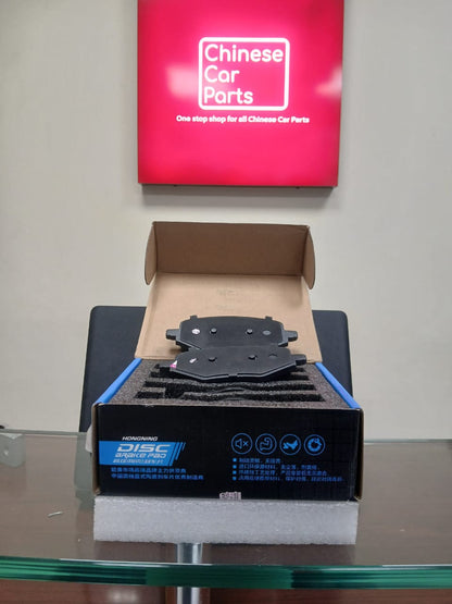 Changan CS85 Rear Brake Pad
