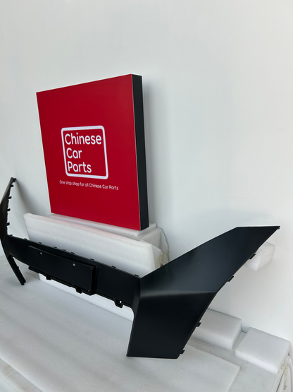 GAC GS3 FRONT BUMPER MIDDLE BOARD