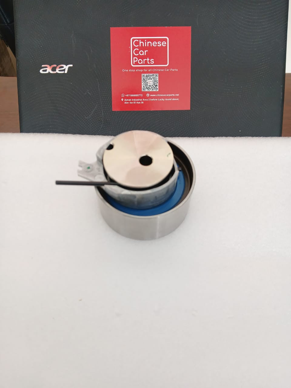 Maxus V80/T60 Timing Belt Tensioner