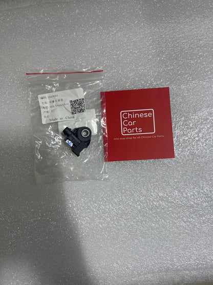 MG 3 air bag sensor