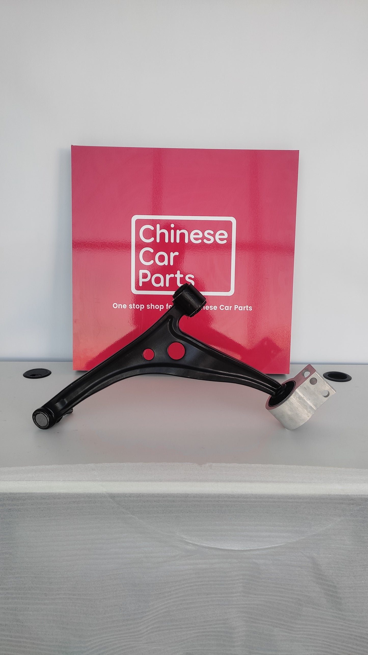 GAC GS8 Lower Arm