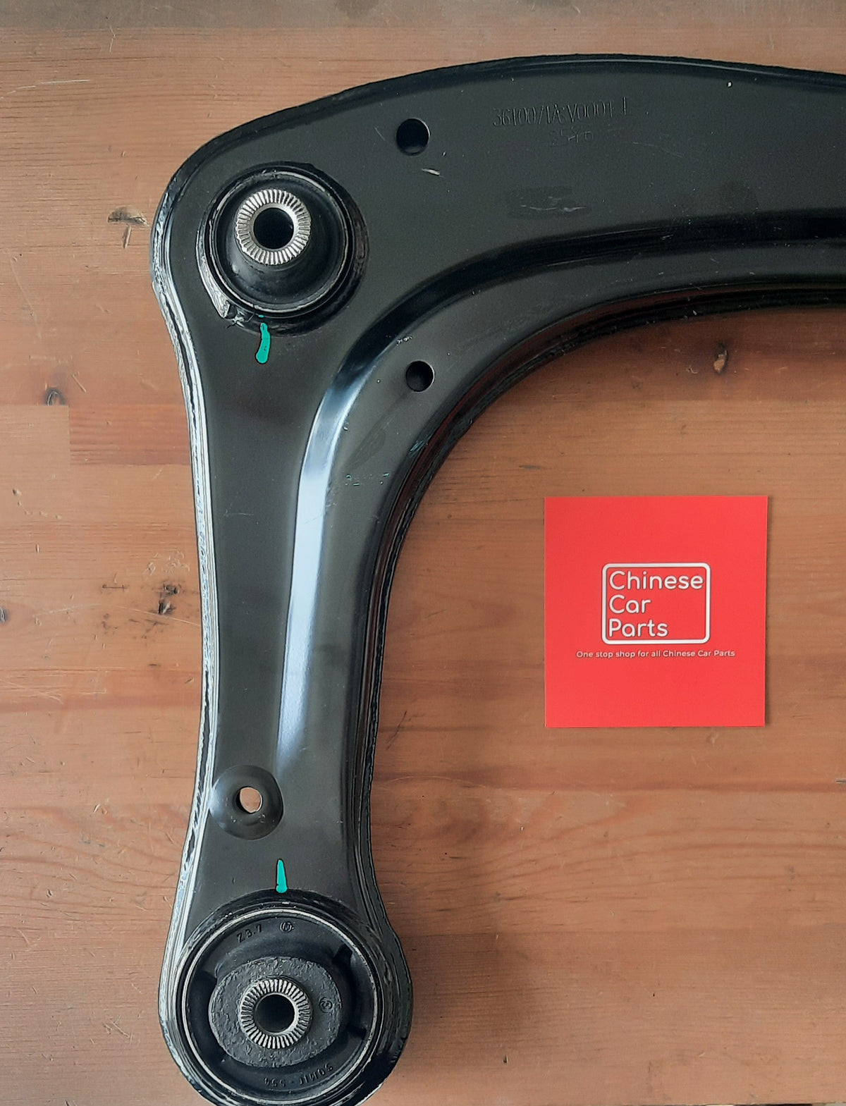 GAC GS4 LOWER ARM LH