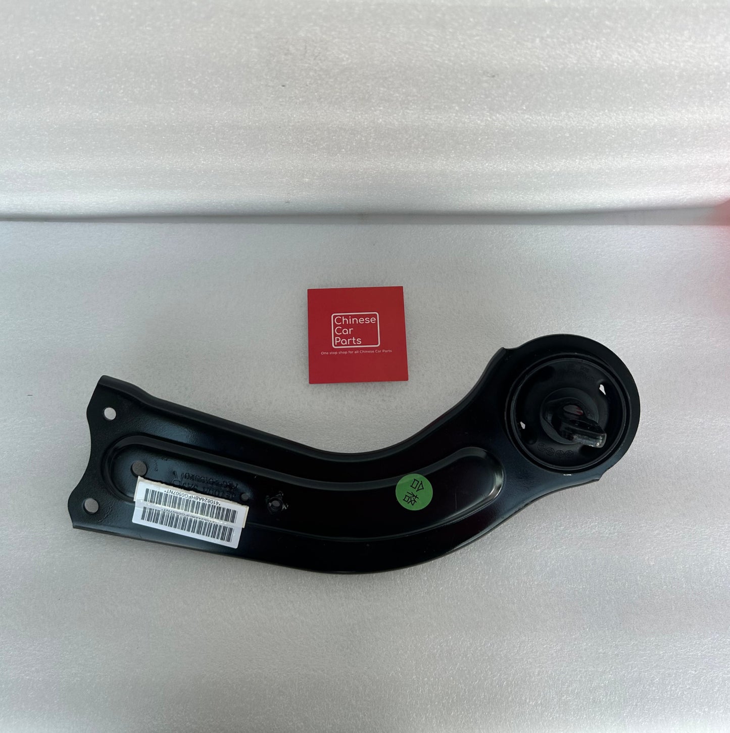 JETOUR T2 Right rear towing arm assy