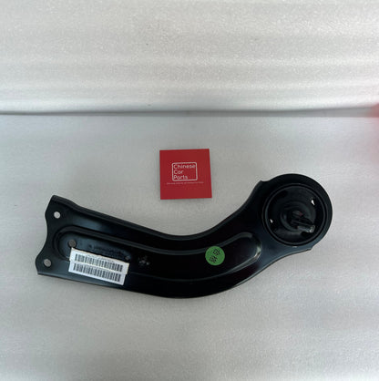 JETOUR T2 Right rear towing arm assy