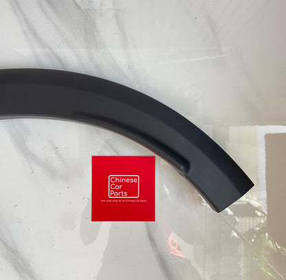 GEELY TUGELLA LEFT REAR WHEEL ARCH PANEL