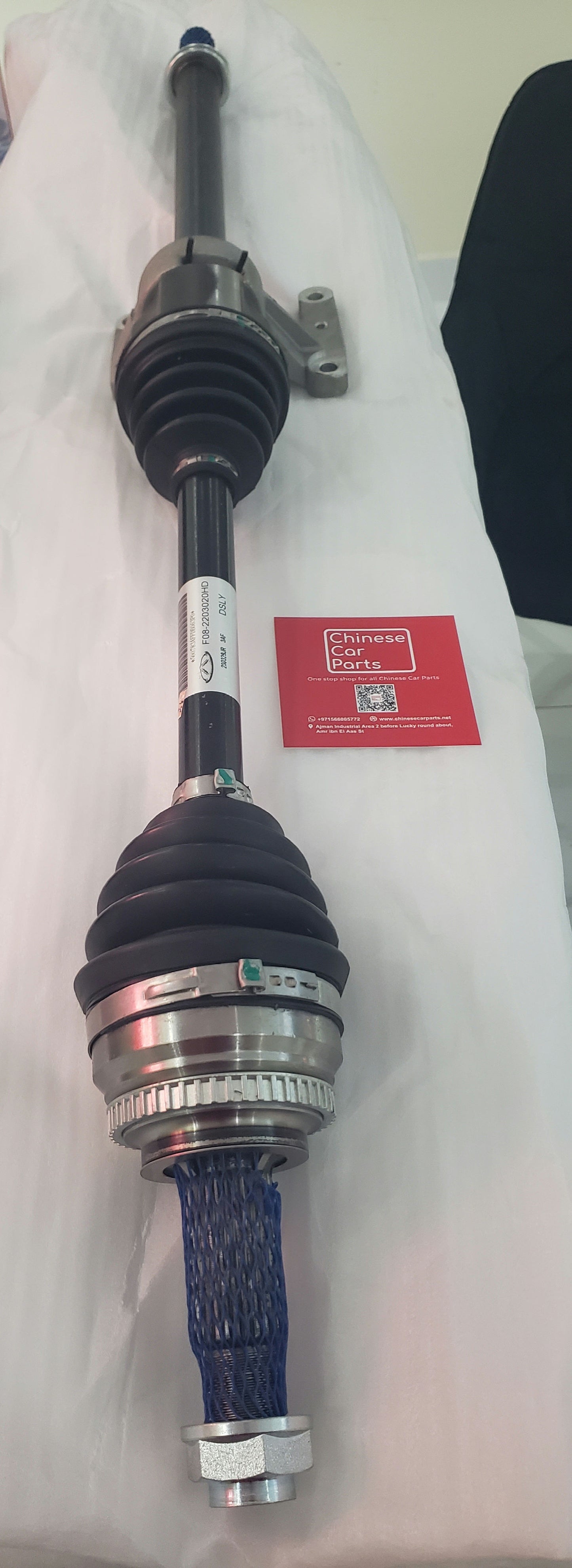 JETOUR Dashing Front Right Side Complete Axel