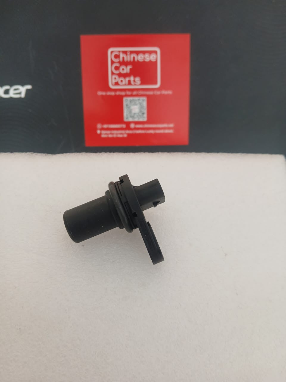 MG 550 Camshaft Position Sensor