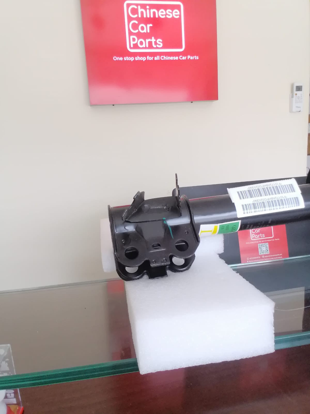 JETOUR X70S Front  Shock Absorber L