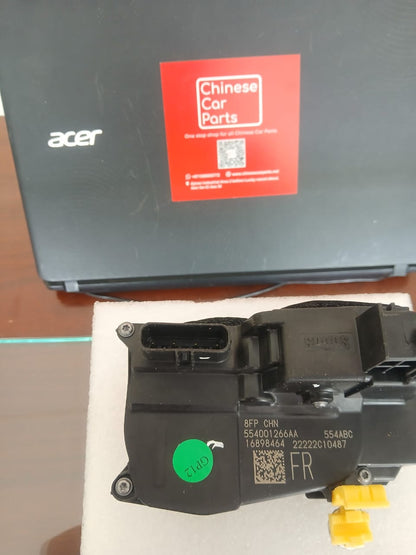 Chery Front Central Lock R