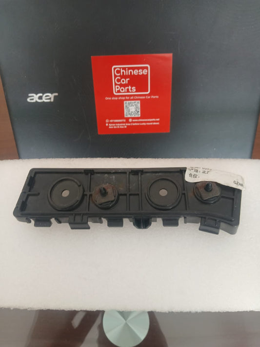 Changan CS95 Rear Bumper Bracket R