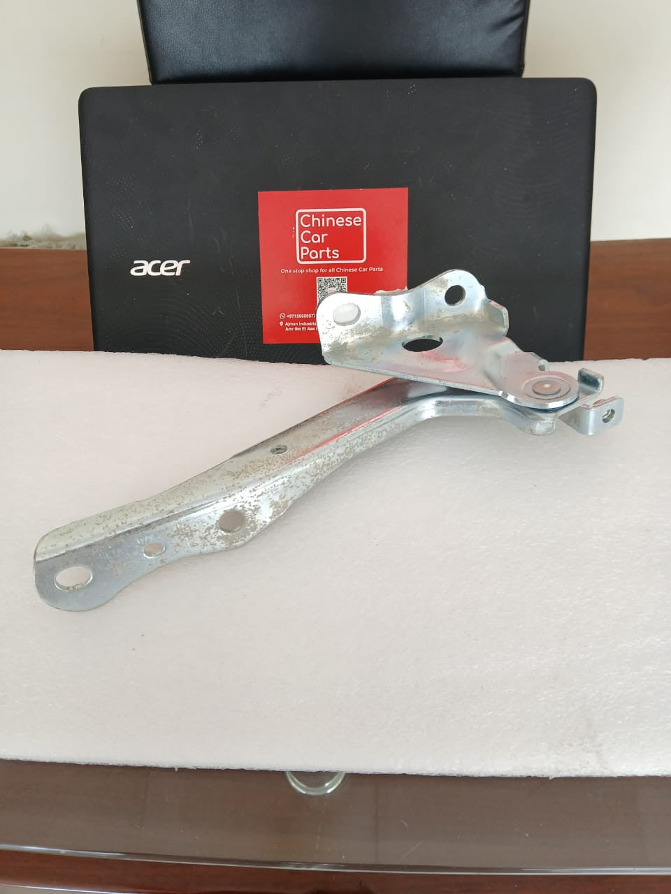 Changan CS95 Hood hinge Right