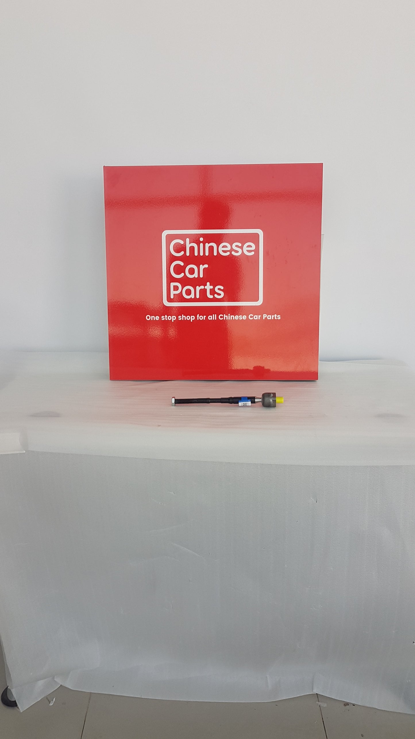 Geely Emgrand Small Ball Head Left and Right