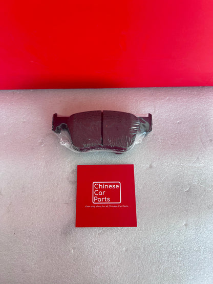 Haval Front Brake Pads