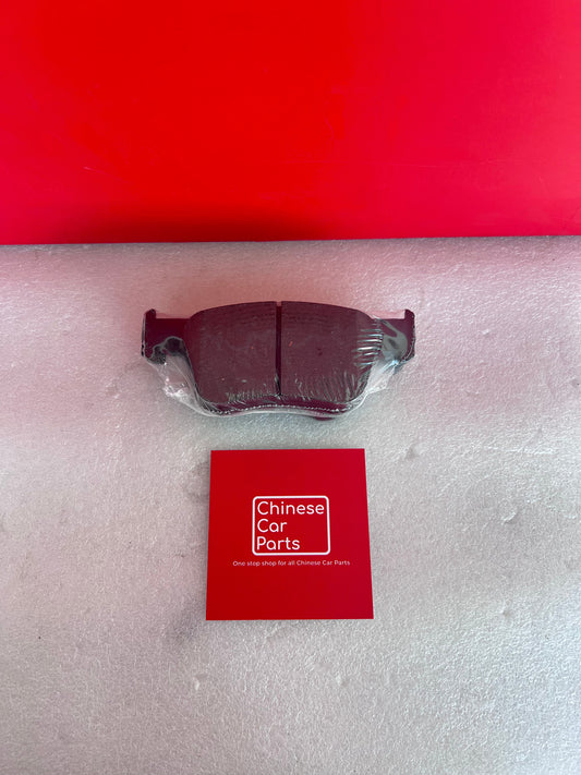 Haval Front Brake Pads