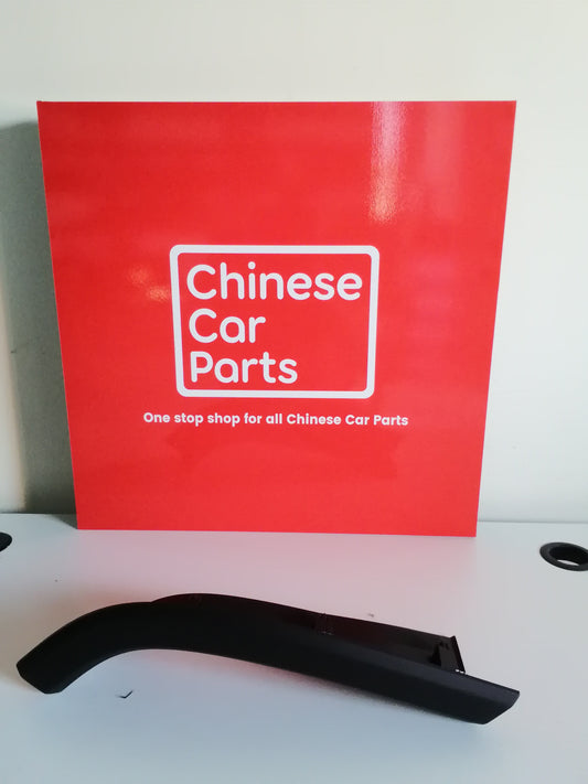 BAIC  REAR WHEEL COVER OUTER R