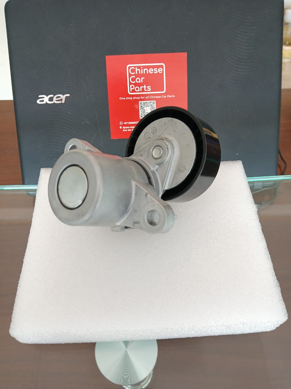 Borgward BX7 Wheel train tensioner