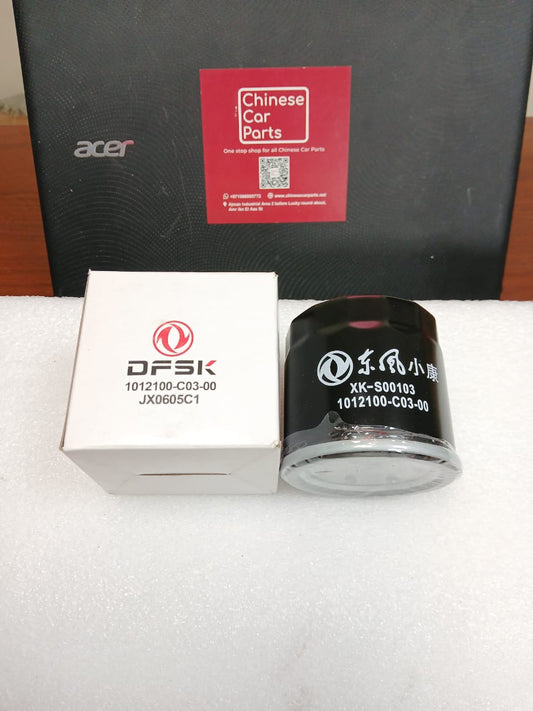 DFSK C37 Oil Filter