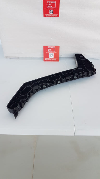 Changan Eadoplus Rear Bumper Braket Right