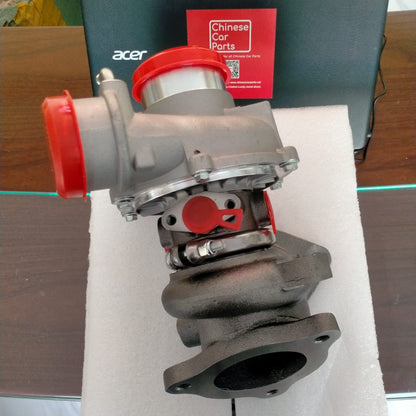 Changan CS95 Turbo Charge